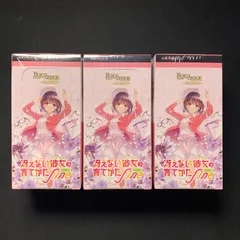 2024年最新】ビルディバイド -ブライト- ブースターパック「冴えない 