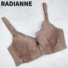 【新品未使用】RADIANNE　ラディアンヌ　ブラジャー　36/80EF