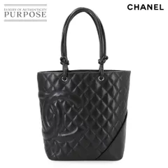 CHANEL カンボンライン　トート ショルダー　バッグ　パテントレザー　137 カンボンライン ショルダーバッグ トートバッグ レザー ゴールド