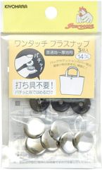 Item thumbnail for item 7648b174-3a8a-4fdc-88c8-c2741026b54d