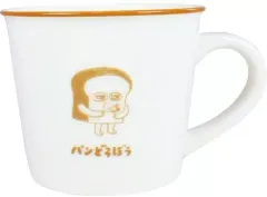 【中古】マグカップ･湯のみ シンプル カラーラインマグカップ 「パンどろぼう」