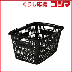 【 新品 未開封 】   ベストコ MA-4115 BOITEパーツ メッシュバスケット MA4115 未使用 送料無料のサムネイル