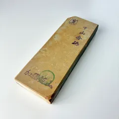 水本原合砥 正本山 未使用 水本原合砥 正本山 未使用 - メルカリ