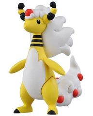 ポケットモンスター モンスターコレクション SP_25 メガデンリュウ