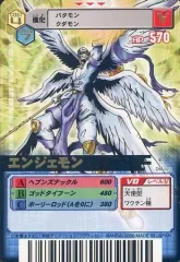 【中古】旧デジモンカードゲーム DM-022[R]：エンジェモン