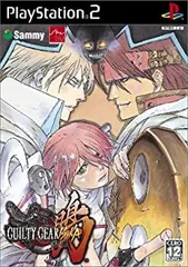 2025年最新】ギルティギアイスカの人気アイテム - メルカリ