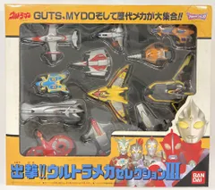 2025年最新】ウルトラメカセレクションの人気アイテム - メルカリ