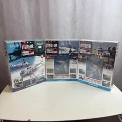 自衛隊モデルコレクション 3隻セット 2025年最新】Yahoo!オークション -自衛隊モデルコレクションの