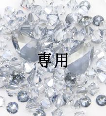 ririka様専用ページ 2点おまとめ
