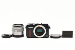 2024年最新】eos m ボディ ベイブルーの人気アイテム - メルカリ