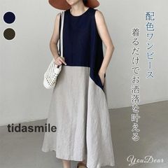 ワンピース マキシワンピース レディース 夏 ノースリーブ ロングワンピース マキシ丈 Aライン 配色 ワンピ タンクワンピース キレイ 40代 