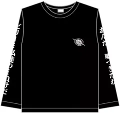 2025年最新】嘘喰い tシャツの人気アイテム - メルカリ