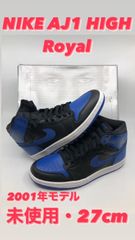 77【未使用・27.0cm】 Nike Air Jordan 1 Retro High "Royal" (2001)