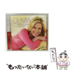 中古】 忙しすぎる先生たちへ 時間を生み出しストレスをなくす