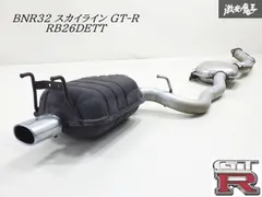 Yahoo!オークション -「hcr32 マフラー 純正」(自動車メーカー別