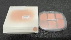 wakemake(ウェイクメイク)ソフトシアーマルチパレット01//728447