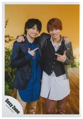 Sexy Zone よびすて 中島健人/菊池風磨 公式写真 *1枚