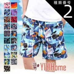 種類2:XXL(男)/Aタイプ 19タイプ　送料無料 水着用 メンズ 大人　男性　ハーフパンツ 単品 サーフ ボードショーツ スイムウェア 大きいサイズ ビーチ タウン 水陸両用  夏 サマー