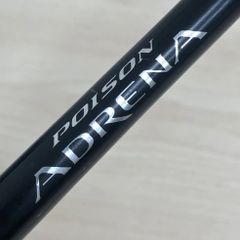 シマノ×ジャッカル　18ポイズンアドレナ　266L POISON ADRENA  No.1525