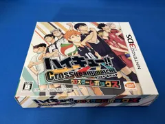 ニンテンドー3DS ハイキュｰ!! Cross team match! <クロスゲｰムボックス>