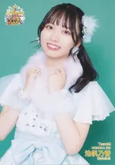 2025年最新】池帆乃香の人気アイテム - メルカリ