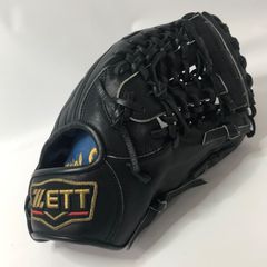ZEET ゼット 軟式グラブ 外野手用 プロステイタス BRGPRO 鈴木印