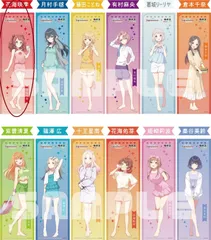 花海優芽 極楽湯コラボ　のぼり 27. 花海咲季 のぼり 学園アイドルマスター×極楽湯・RAKU SPA