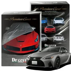 【純正を超えた】 レクサス IS 350 GSE31 型 専用 ボディカバー Dr.カバー 裏起毛 ボディーカバー カーカバー 車体カバー 車 カバー 車用 紫外線 雨 雪 霜 黄砂 花粉 防塵 防水 撥水 Lot No.01