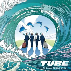 2025年最新】TUBEst IIIの人気アイテム - メルカリ