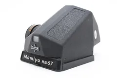 ★訳アリ 極上品★ マミヤ MAMIYA RB67 CDS プリズムファインダー マミヤ Mamiya RB67 CDS プリズムファインダー – Natural Camera