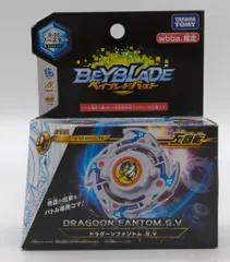 2025年最新】ドラグーンファントム g.vの人気アイテム - メルカリ