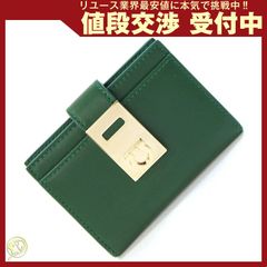 フェラガモ カードケース ガンチーニ 22 0552 - メルカリ 