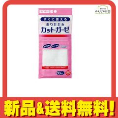 Item thumbnail for item 8fda654f-6430-4455-90d1-823e05078721