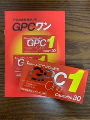 GPC1 GPCワン 30カプセル