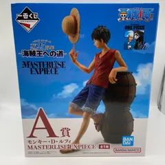 未開封　一番くじ　ワンピース　TVアニメ25周年　海賊王への道　A賞　モンキー･D・ルフィ　MASTERLISE EXPIECE　フィギュア　バンダイ　バンダイナムコ　（ME26-2605）