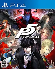 ペルソナ5 - PS4