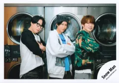 SnowMan RAYS MVオフショット 宮舘涼太/阿部亮平/深澤辰哉 公式写真*1枚