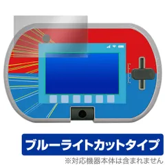2025年最新】トミカプラレールパッドの人気アイテム - メルカリ