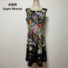 未使用 Super Beauty スーパービューティー ワンピース 42 花柄