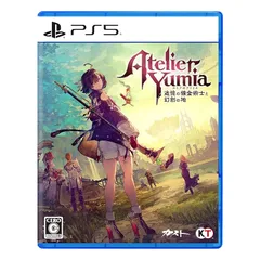 2025年最新】ユミア switchの人気アイテム - メルカリ