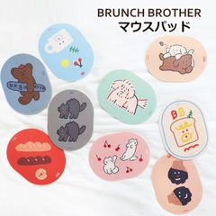 ブランチブラザー 超かわいい マウスパッド Brunch Brother