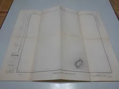 2025年最新】舳倉島の人気アイテム - メルカリ