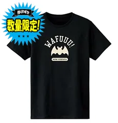 A486　アニメコラボTシャツ　劇場版　クドわふたー