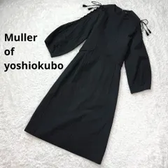 2025年最新】muller of yoshiokubo ワンピースの人気アイテム - メルカリ