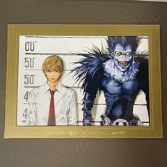 2023年最新】DEATH NOTE 複製原画 小畑健の人気アイテム - メルカリ