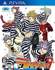 【中古】ラッキードッグ1 - PSVita