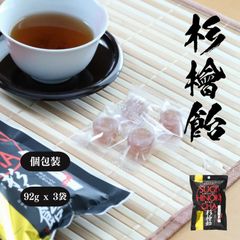 Item thumbnail for item 8b07fa64-e922-4a49-81e9-3b868234387b