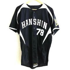 阪神タイガース 2012 #78 関川浩一 コーチ ユニフォーム 支給品 実使用