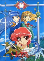 2025年最新】レイアースポスターの人気アイテム - メルカリ