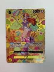 2025年最新】ナミ SR パラレル op08-106の人気アイテム - メルカリ